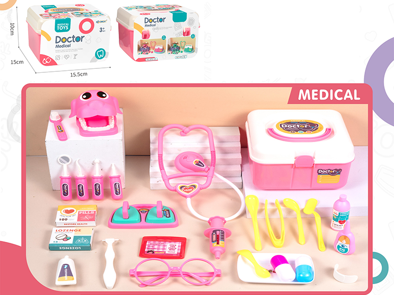 Dog Dentist Doctor Medical Set(Without Fnctional)27PCS