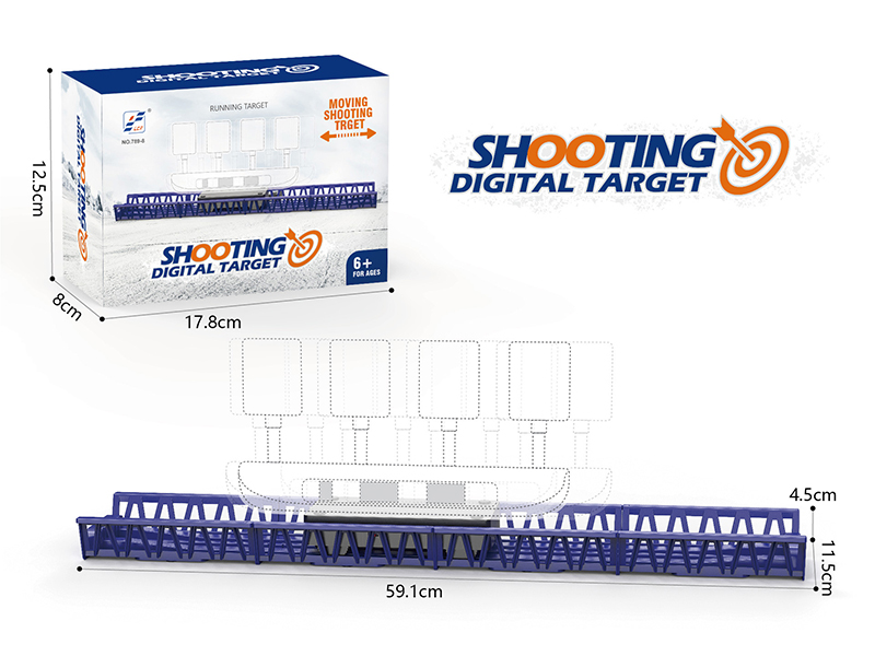 Electric Moving Target Base (Black)
