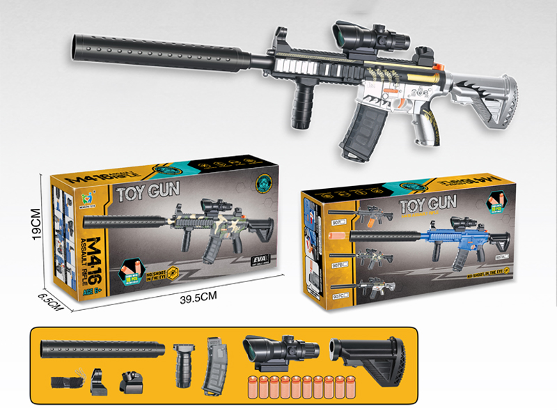 Soft Bullet Gun