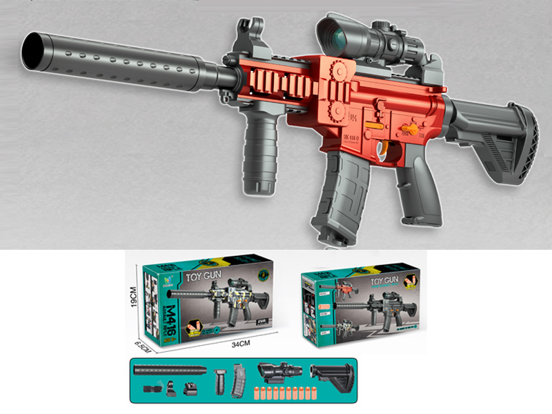 Soft Bullet Gun