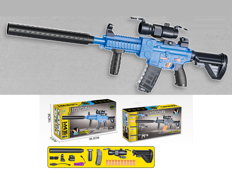 Soft Bullet Gun