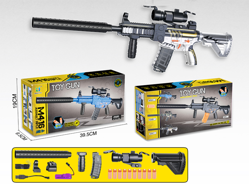 Soft Bullet Gun