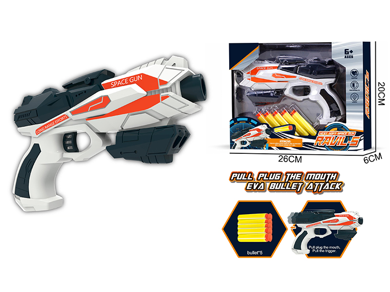 EVA Manual Soft Bullet Gun