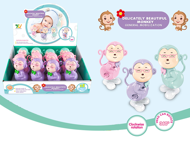 Wind Up Jumping Monkey 12pcs