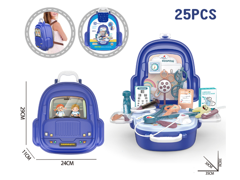 25PCS Medical Equipment Backpack