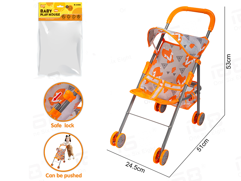 Baby Play House - Baby Sunshade Stroller (Made Of Iron)