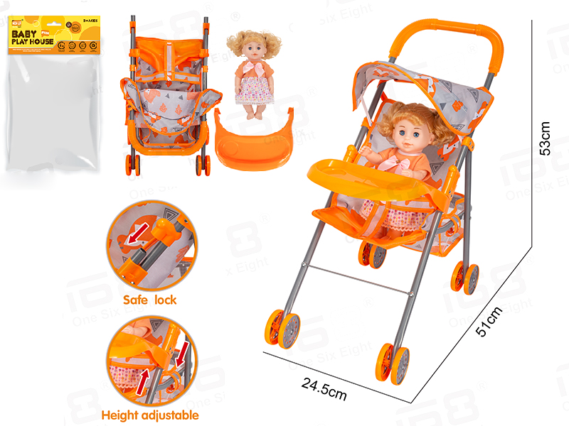 Baby Sunshade Stroller + Adjustable Meal Plate + Doll