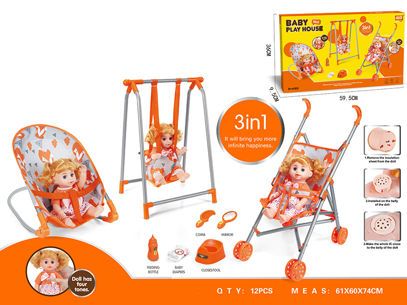 Baby Play House 3 In 1(Plastic Stroller,Swing,Baby Bouncer) + 12