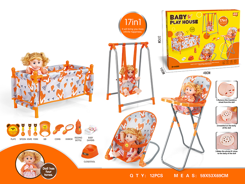 Baby Play House 17 In 1(Baby Crib,Swing,High Chair,Baby Bouncer) + 12