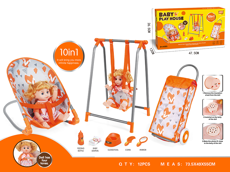 Baby Play House 10 In 1(Luggage Cart,Swing,Baby Bouncer) + 12