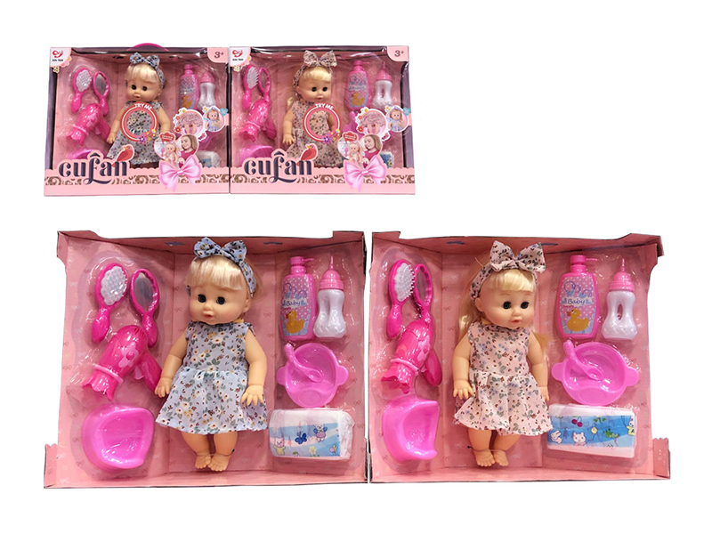 12 Inch Hair Comb Singing Doll