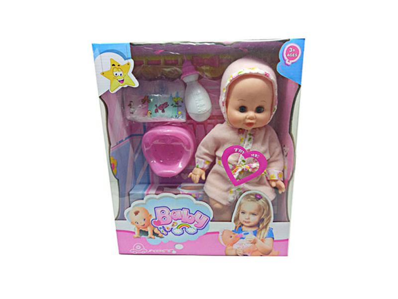 14 Inch Plastic Lined Boy IC Doll
