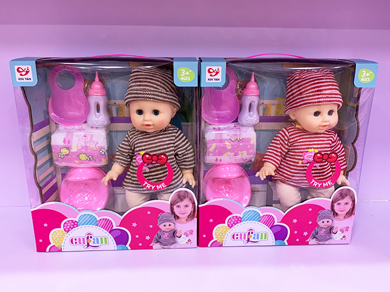 14 Inch Plastic Lined Boy IC Doll