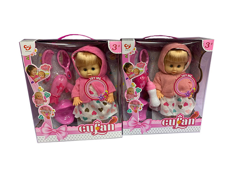 12 Inch Enamel IC Doll Can Urinate
