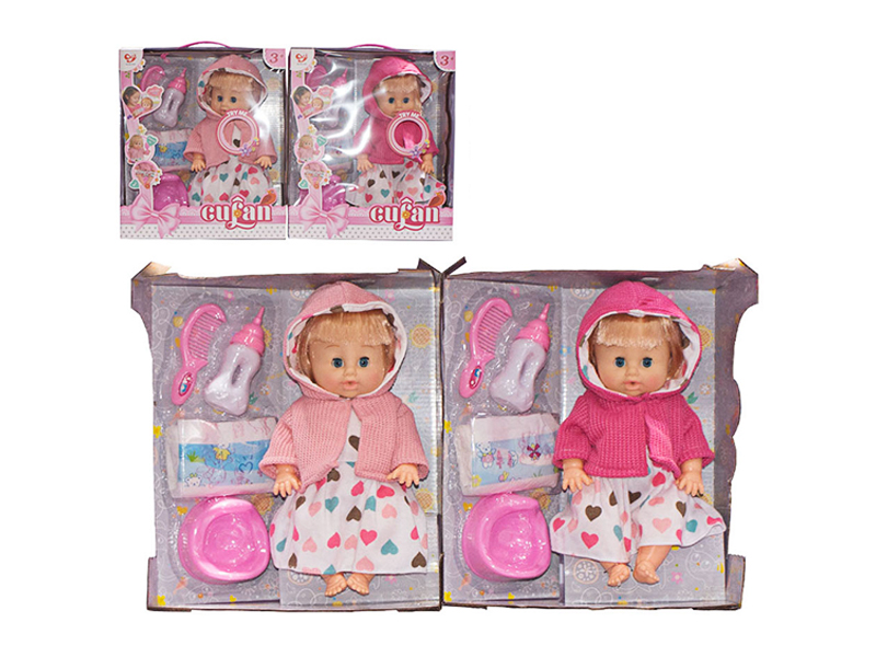 12 Inch Enamel IC Doll Can Urinate