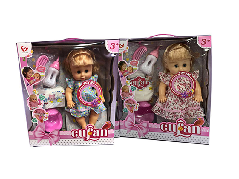 12 Inch Enamel IC Doll Can Urinate