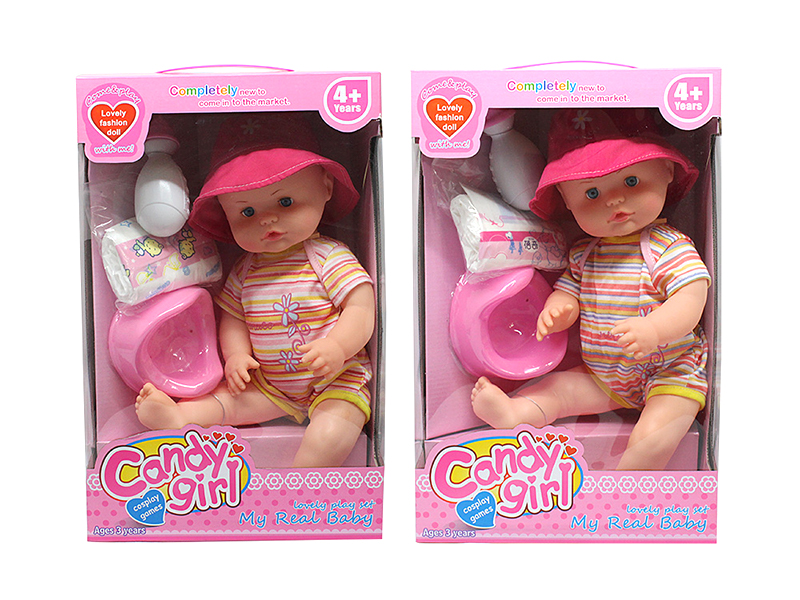 16 Inch Enamel Ic Urinating Boy Doll