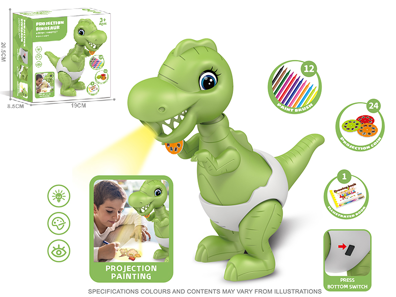 Dinosaur Painting Projector(Green,Witout Music)
