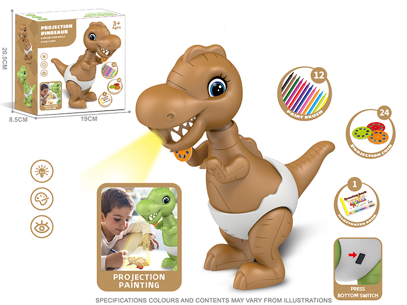 Dinosaur Painting Projector(Yellow,Witout Music)