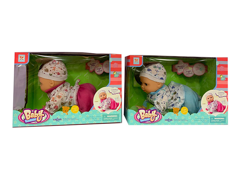 16 Inch B/O Doll With Baby