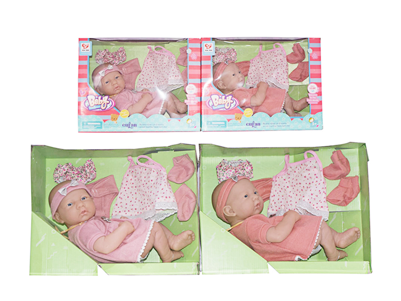 14 Inch Full Bore Baby Doll