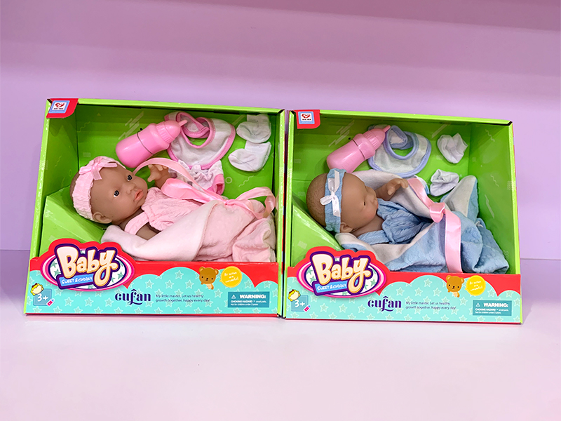 9.5 Inch Full Lined Baby Doll With Nightgown