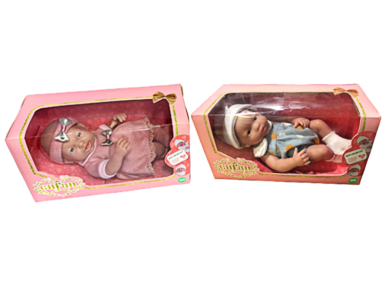 9.5 Inch Full Lined Baby Doll