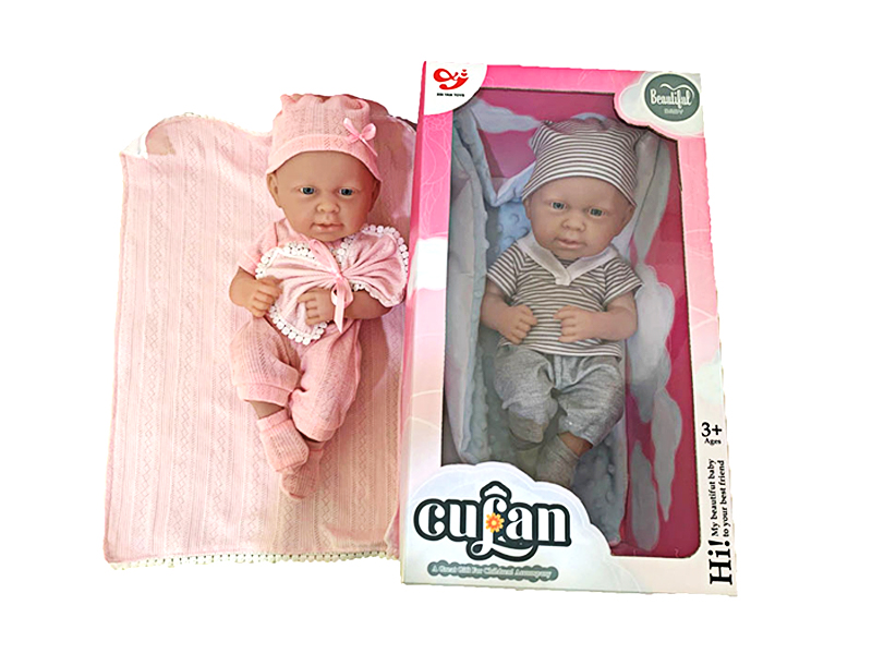 16 Inch Full Lined Baby Doll