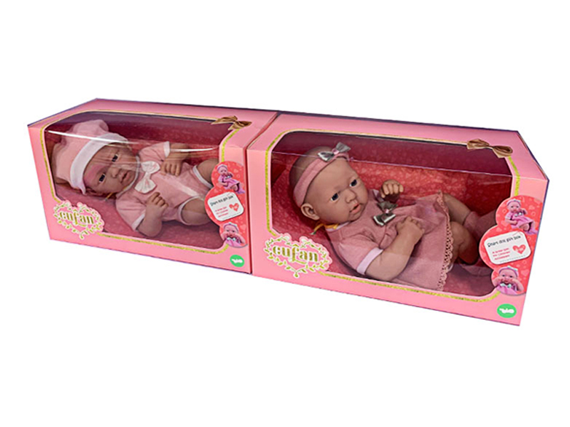 16 Inch Full Lined Baby Doll