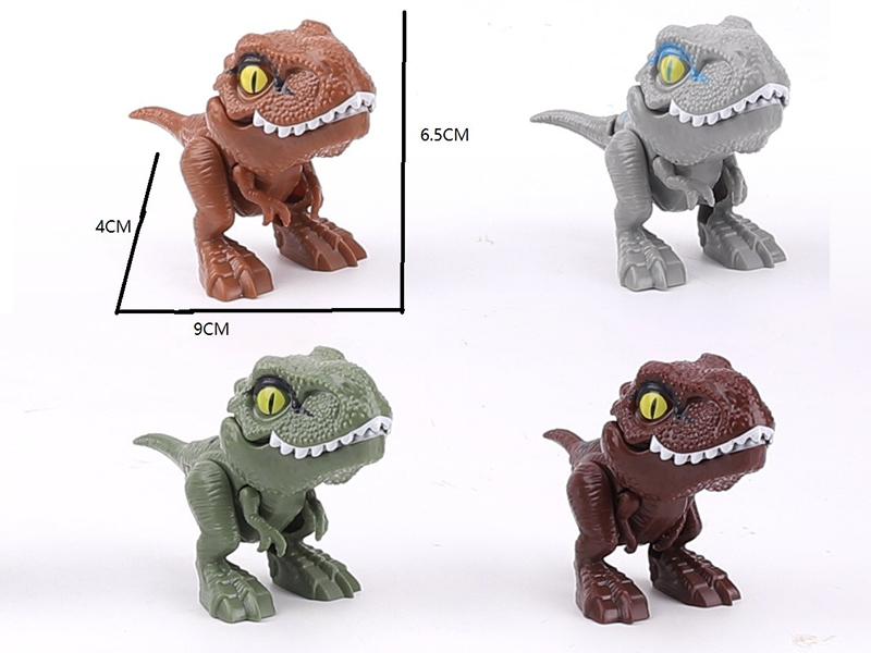 Q Version Bit The Hand Dinosaur
