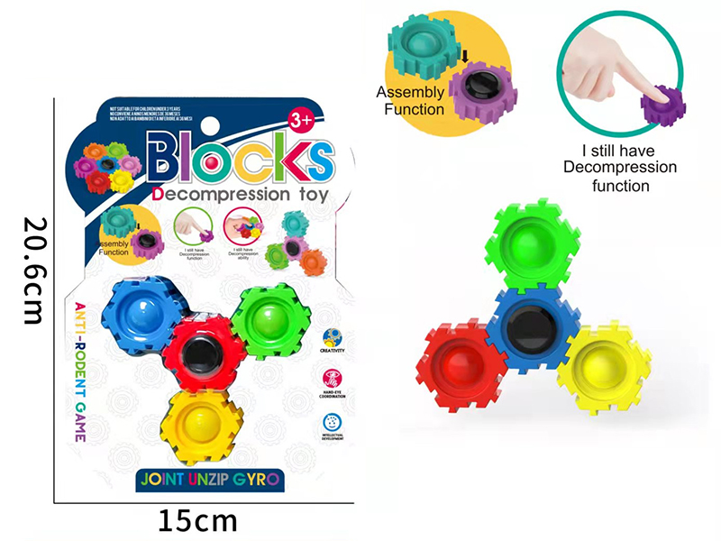 4pcs Decompression Toy Fidget Spinner Blocks