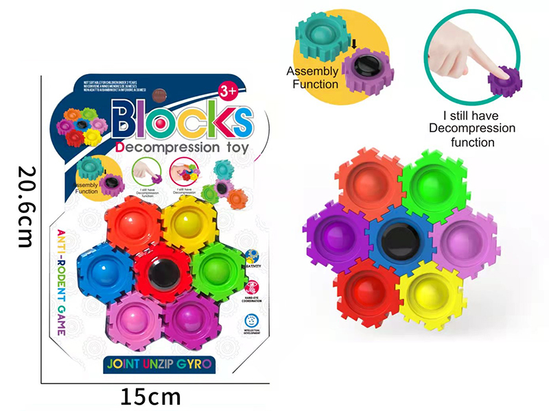 7pcs Decompression Toy Fidget Spinner Blocks