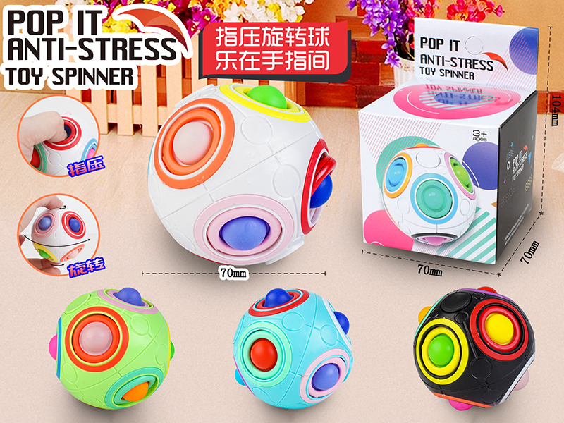 Pop It Anti-Stress Toy Spinner