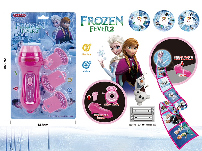 Frozen Projection Electric Torch