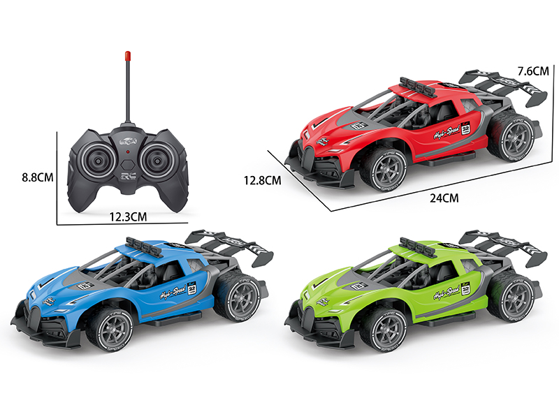 1:16 Remote Control Car(Bugatti)