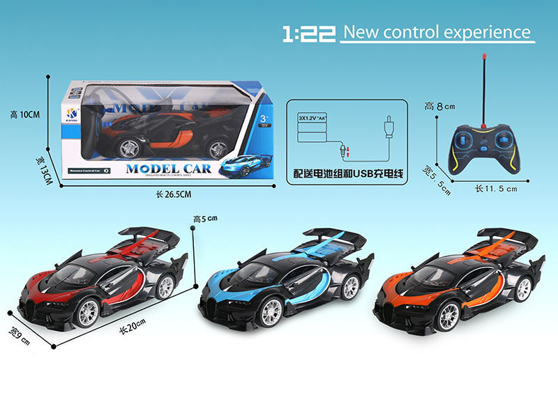 1:22 Bugatti 5-Channel Remote Control Open Door Car