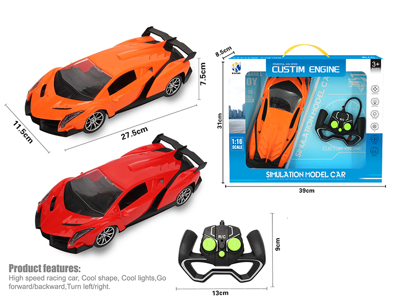 1:16 Lamborghini 4-Channel Remote Control Car With Headlight