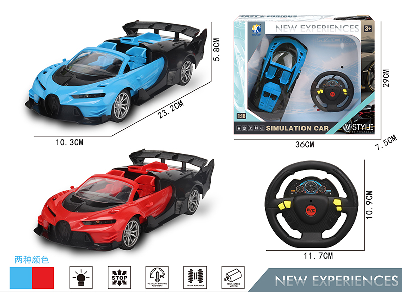 1:18 Convertible Bugatti 4-Channel Remote Control Car With Headlight