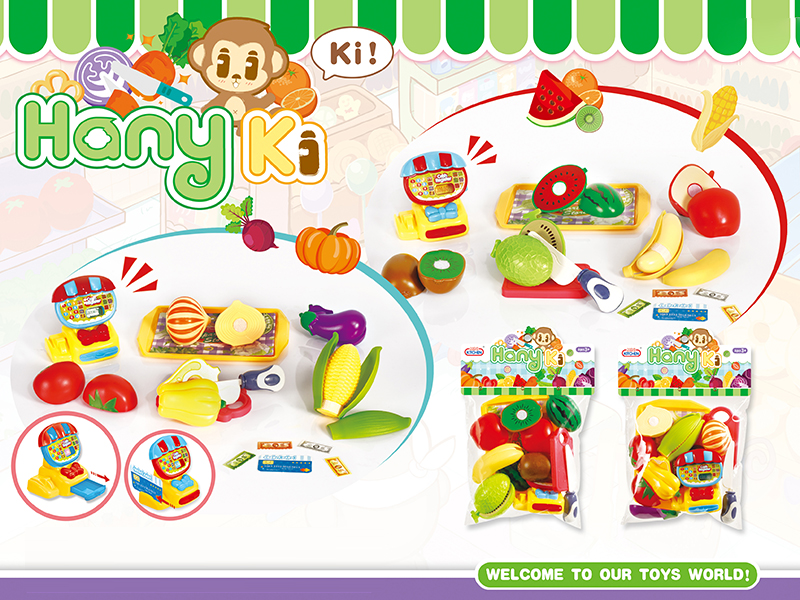 Cutting Fruits And Vegetable Set