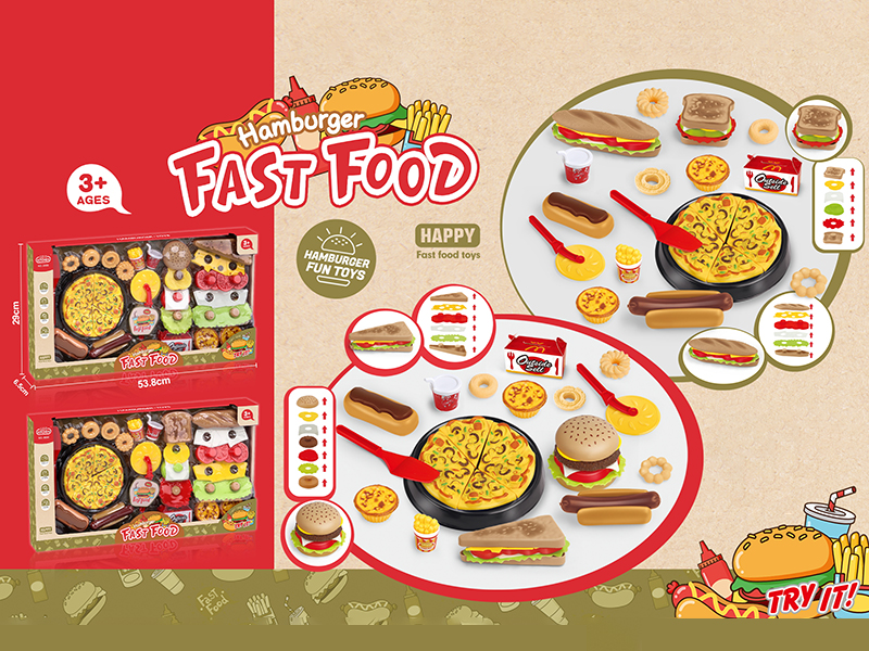 Hamburger Pizza Set(2)