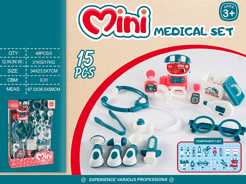 Mini Medical Set
