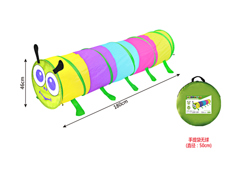 Caterpillar Passage