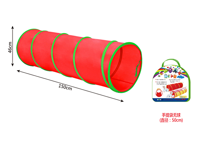 Red Crawling Tunnel
