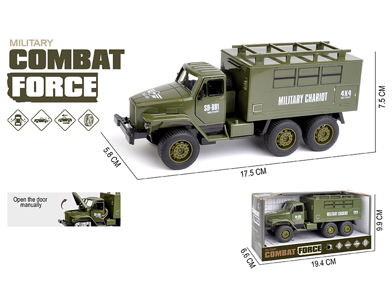 Simulation Pull Back Small Truck Three Door Toy Car