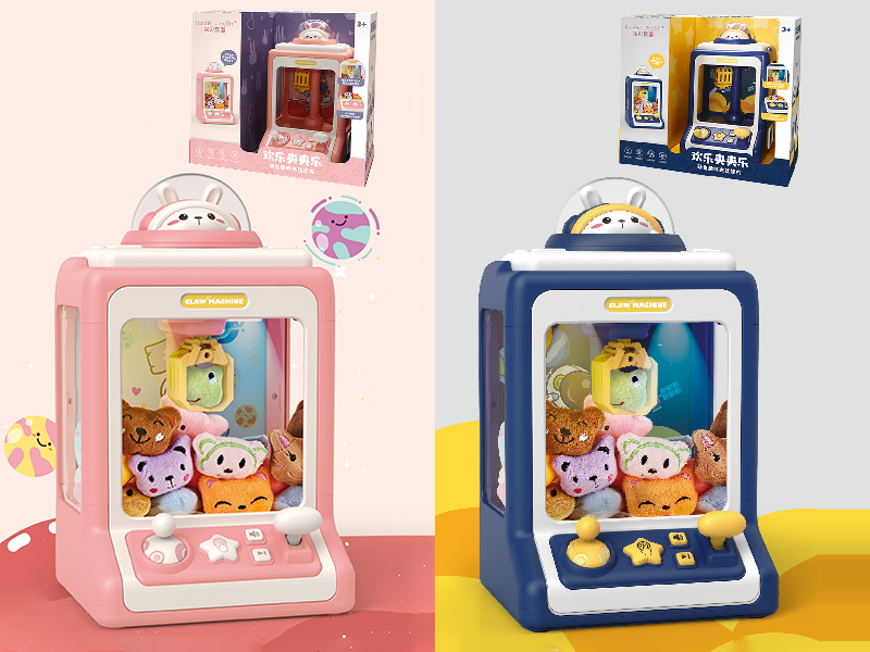 Clip Doll Machine