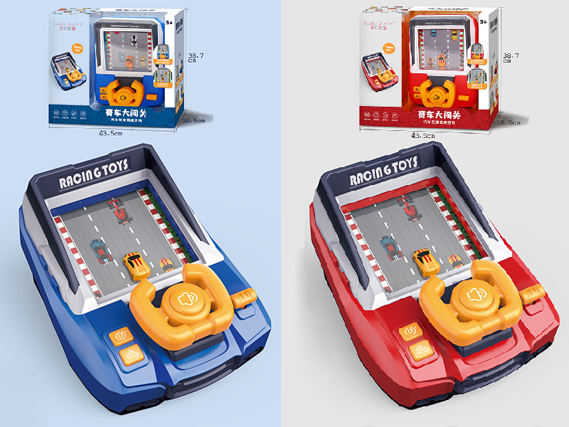 Racing Adventure - Car Driving Racing Game