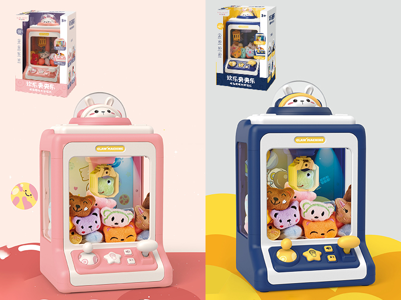 Clip Doll Machine