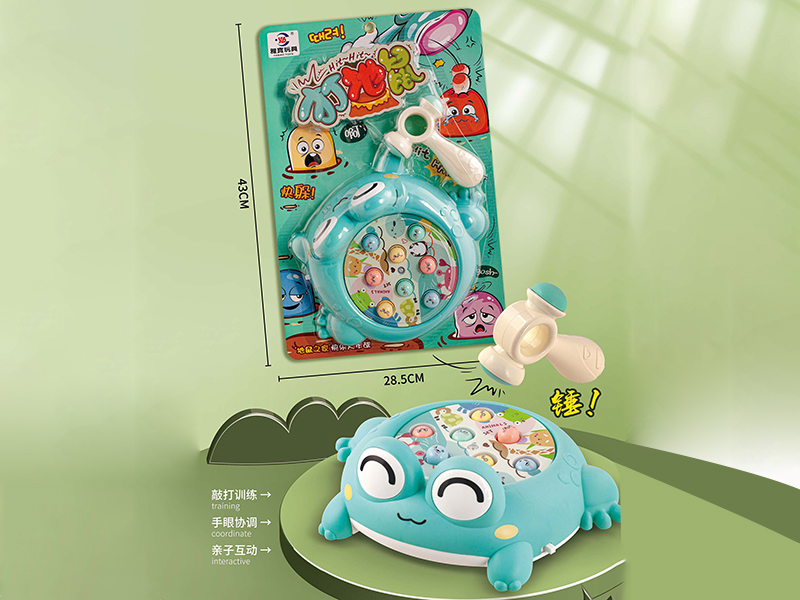 Frog Whack-A-Mole
