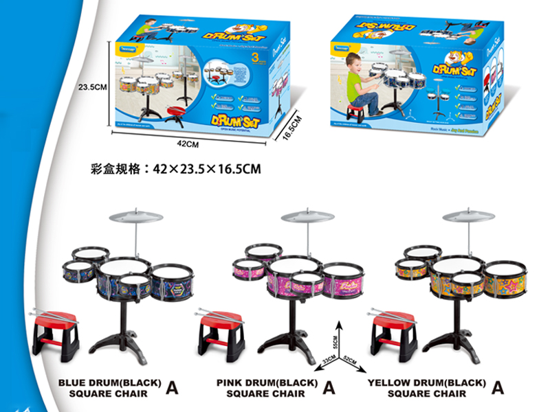 Black Jazz Drum