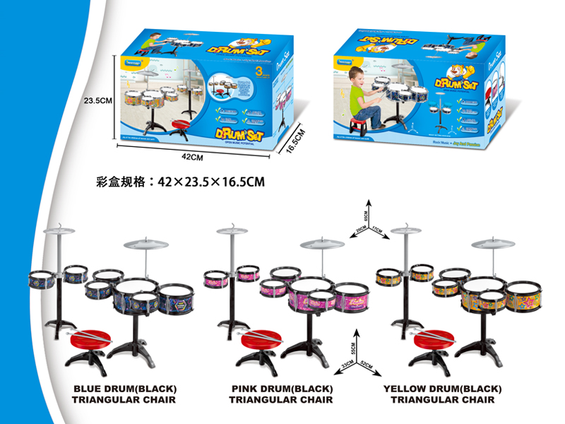 Black Jazz Drum